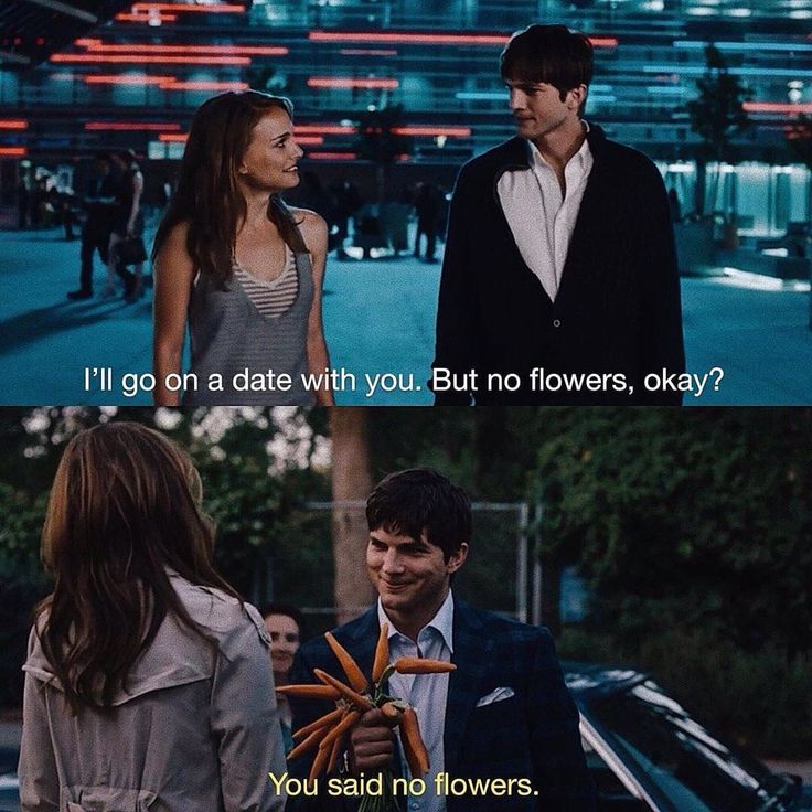 No Strings Attached