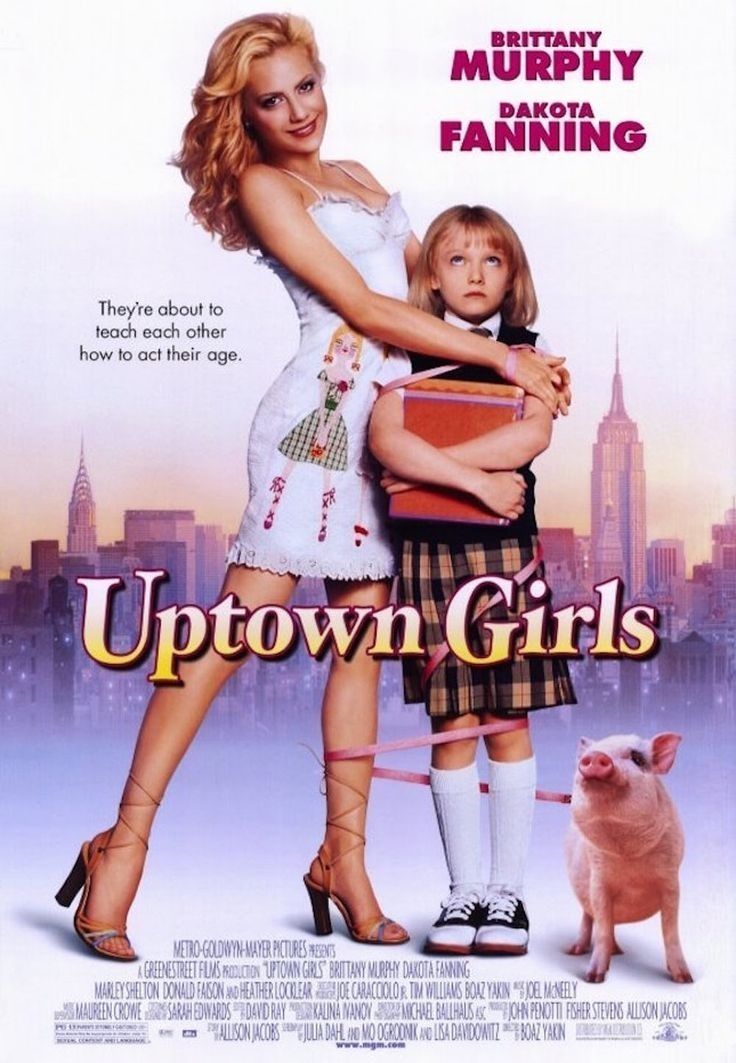 UPTOWN GIRLS