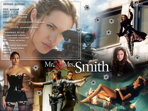 Mr. & Mrs. Smith
