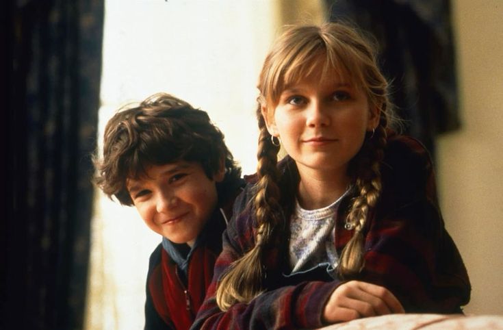 Jumanji