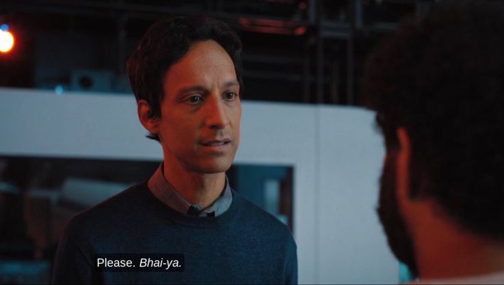 When the Bough Breaks